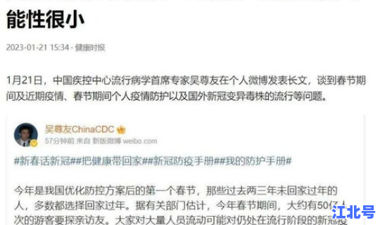 美国新冠死亡人数增加多少 新冠多少次感染会死亡