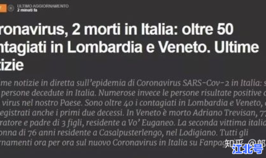 美国的疫情控制住了吗(中国几次大疫情)