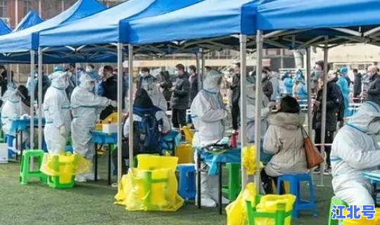 石家庄市疫情详情 石家庄市疾控中心最新提示