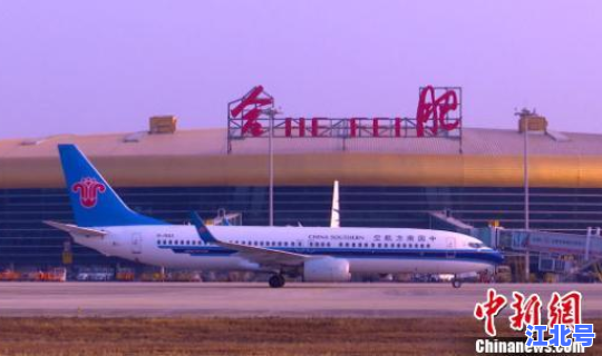 武汉国际航线何时恢复航班了 武汉国际机场有几个