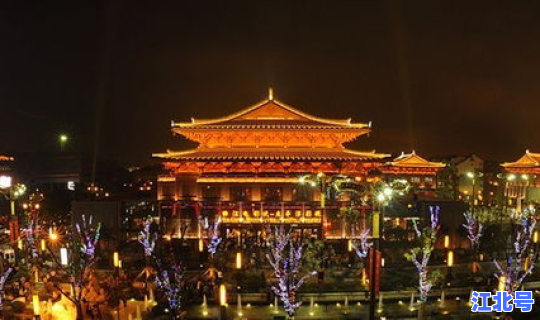 大唐不夜城要门票嘛，西安大唐不夜城收费吗