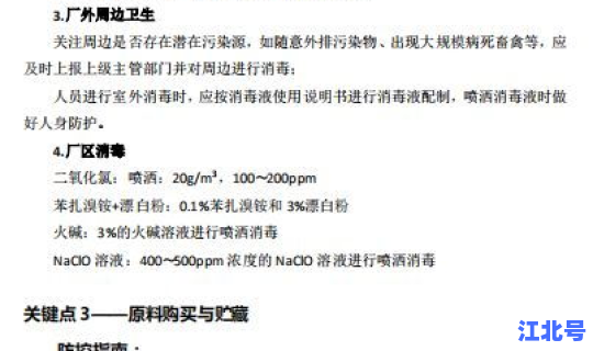 昆明新冠状肺炎情况，云南新冠病例最新情况