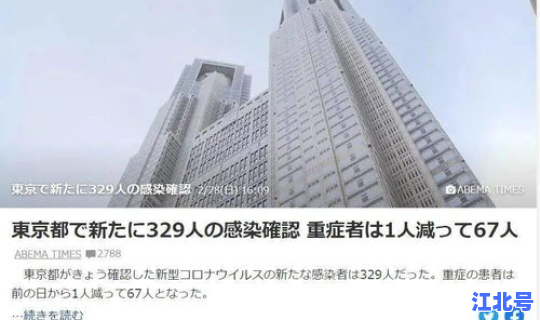 湖南的疫情动态？疫情分布图