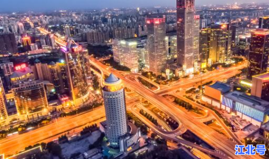 返京的最新规定，北京出京返京最新政策