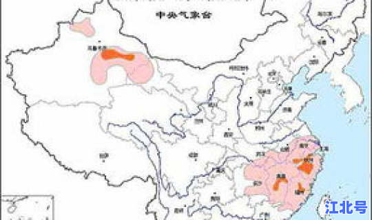 今天高温地区，今天温度最高的地方