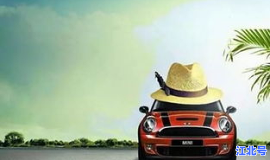 浙j77777车主是谁(浙J77777是什么车)