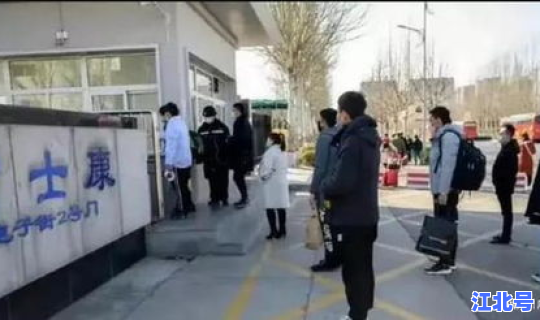 郑州富士康体检严吗，郑州富士康体检费多少钱