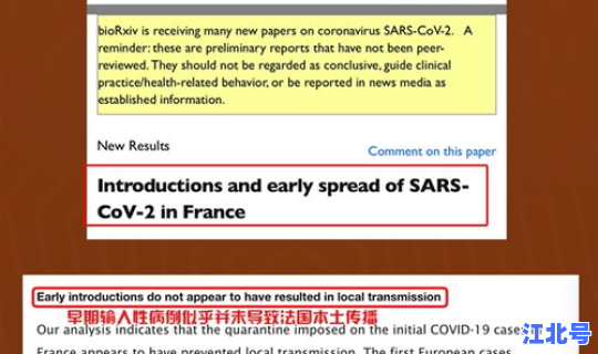 辽宁新冠病毒确诊病例(冠型病毒症状)