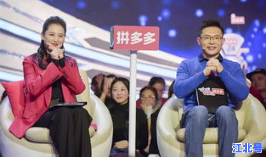 非诚勿扰杭州潘，非诚勿扰杭州阳光男孩