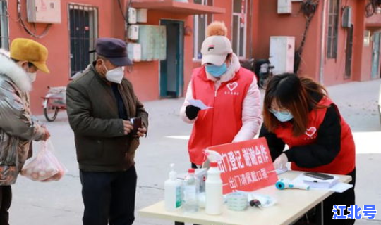 黑河外来人员隔离吗，哈尔滨外来人员需要隔离吗