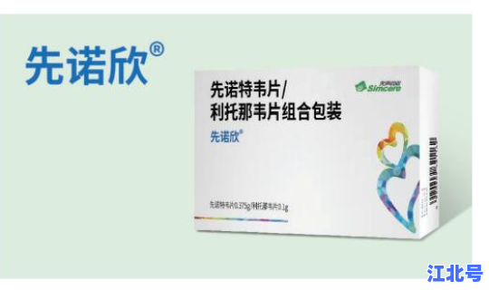 国内新冠药物研发，新冠药谁研究出来的