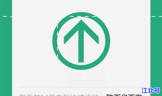 西安三桥疫情最新消息通知，西安三桥