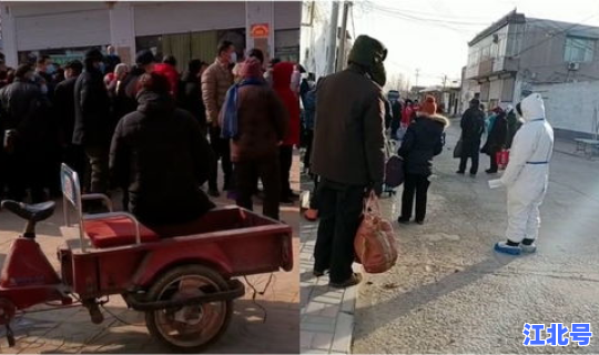 石家庄最新疫情患者轨迹，石家庄流行病