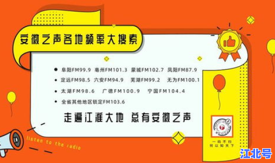 青岛公布2例无症状感染者详情(山东青岛发现1例无症状感染者)