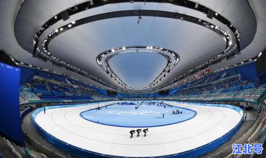 2022冬奥会举办地 2022年北京冬奥会地址