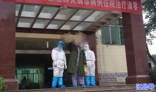 湖南新冠肺炎最新动态？湖南新冠肺炎最新情况