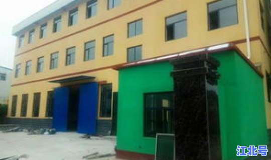 石家庄藁城感染源，石家庄藁城现在安全吗