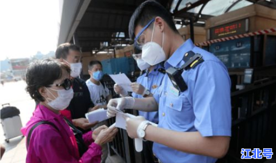 离京做火车要核酸检测吗今天(核酸检测是什么意思)