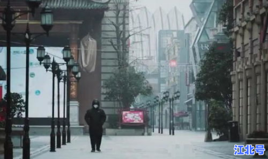 石家庄疫情是否封城？武汉疫情什么时候封城