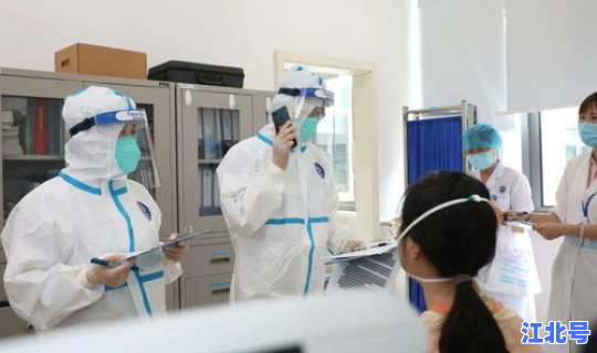 嘉兴病情(浙江嘉兴疫情情况)