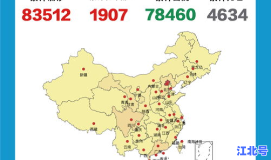 31省区市新增15例(31省区市新增多少例新闻)