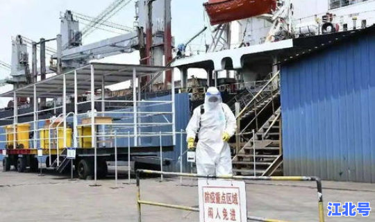 张家港 疫情(江苏张家港疫情)