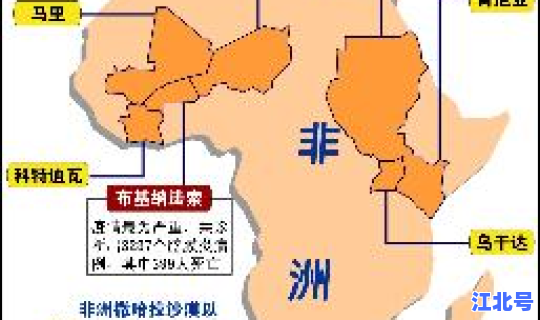 中国哪里出现疫情了(现在还有疫情吗？)