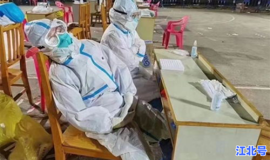 福建疫情最新更新 福建最近的疫情