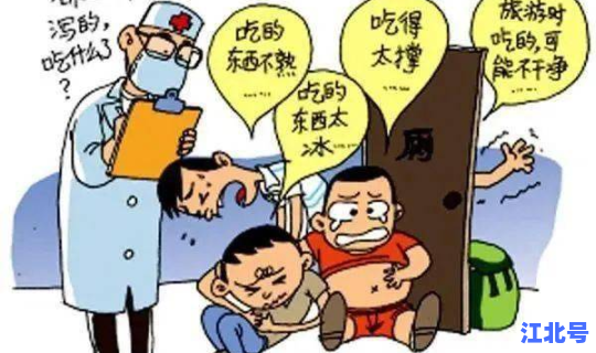 传染病多长时间能查出来，传染病要多久才会检查的出来