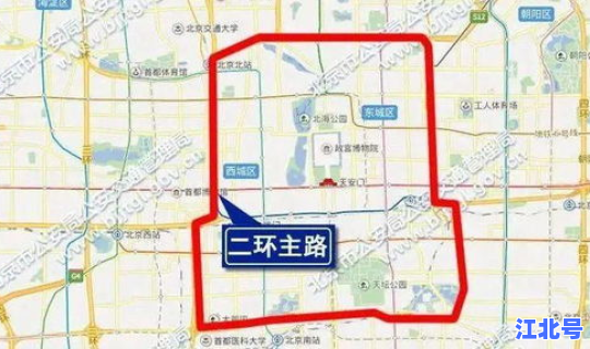 限号走外环没事吧？北京6环限号吗