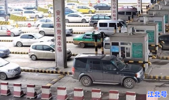 端午节高速公路免收过路费吗(高速端午节免费吗)