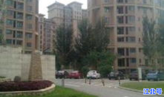 呼和浩特 小区封闭(呼和浩特东岸国际)