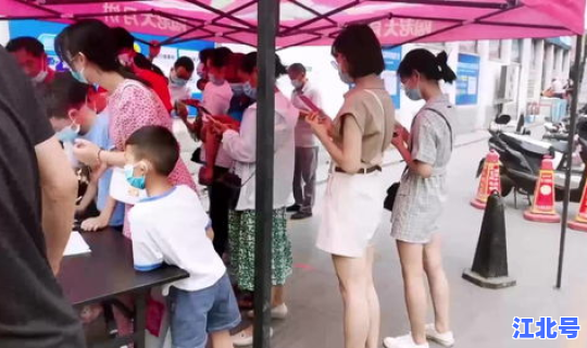 疫情最新消息今天河南驻马店(驻马店疫情最新情况今天)