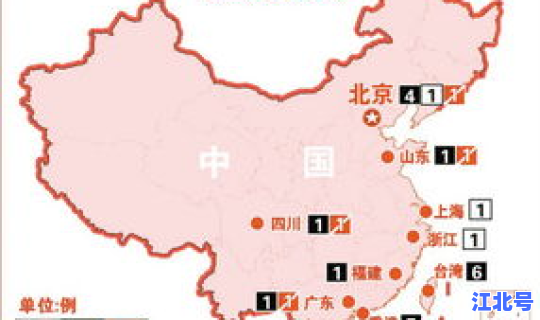 无锡疫情最新动态消息(新型流感疫情最新消息)