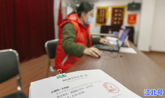 防疫上海好经验？上海有流感吗现在