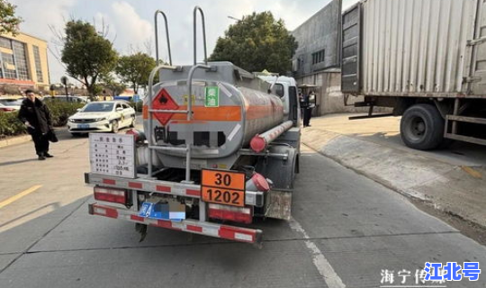 西安危化品运输	，西安运输公司有哪些