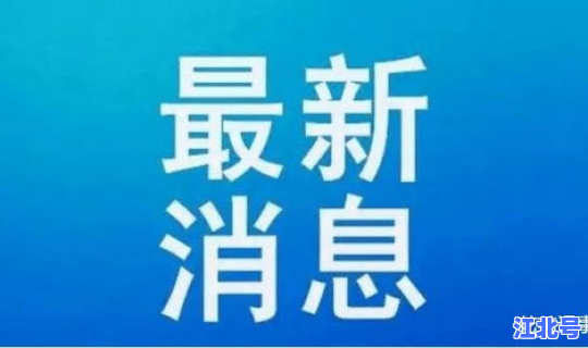 甘肃疫情最新数据消息兰州市(兰州疫情最新消息今天)