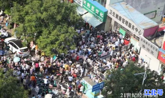 郑州这次疫情的源头到底是什么？新冠疫情源头到底是哪里