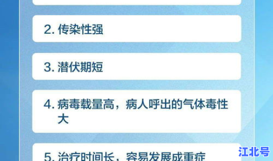 郑州疫情本土新增多少例，诺如病毒多少例为疫情