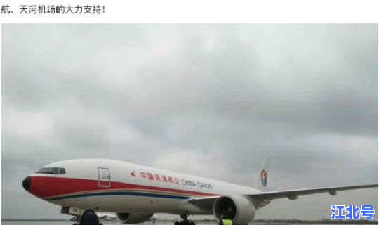 方舱医院营业时间是多少 方舱医院在哪个位置