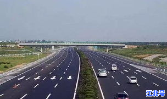 清明节放假高速路免费时间(今年清明节高速免费几天)