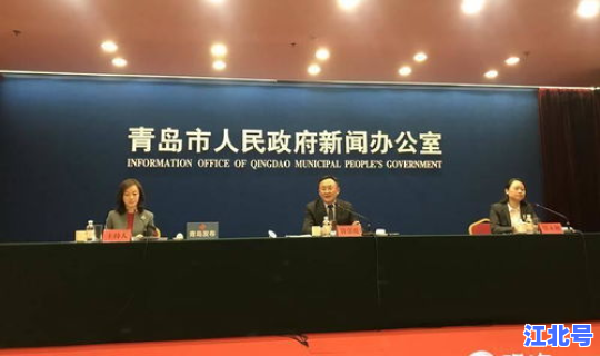 青岛最新疫情防控发布会，青岛市疾控中心领导班子