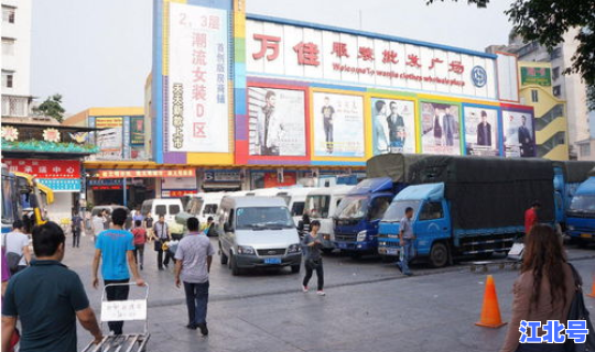 广州疫情防疫要求，广州疾控中心电话