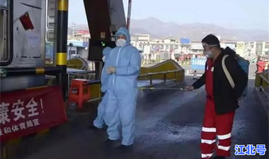 新疆疫情最新消息无症状的，疫情症状