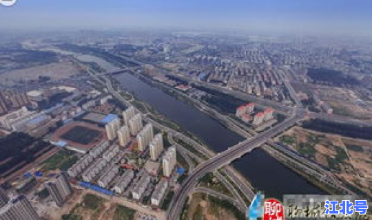 聊城最新资讯 聊城信息港