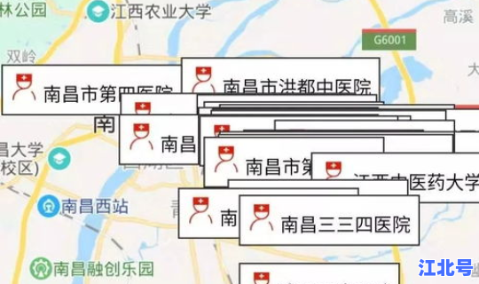 沈阳疫情新动态 疫情分布图