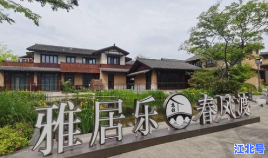 青岛莱西疫情通报今天，青岛莱西疫情防控热线24小时