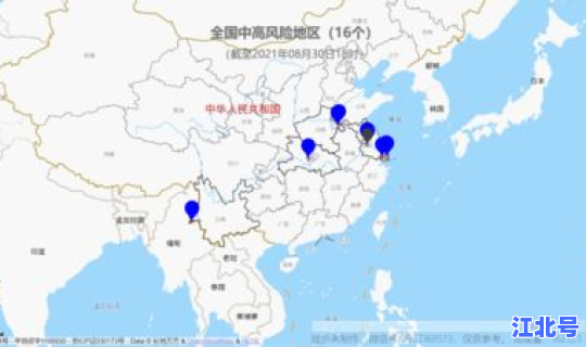 辽宁锦州疫情情况最新消息(全国疫情最新消息)