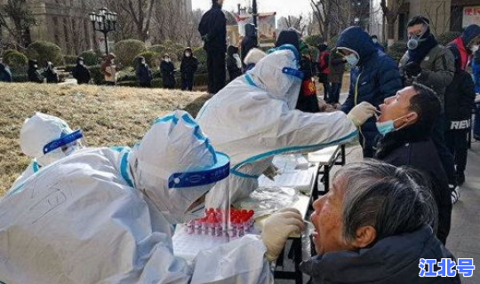 黑龙江疫情咋样了 黑龙江这次疫情严重吗