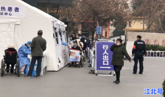 西安疫情咋样 西安这几天疫情咋样